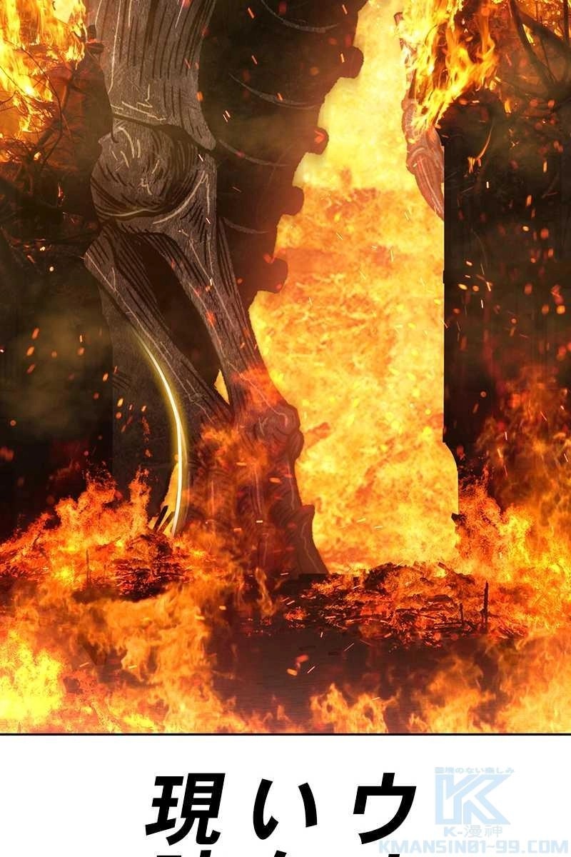 253