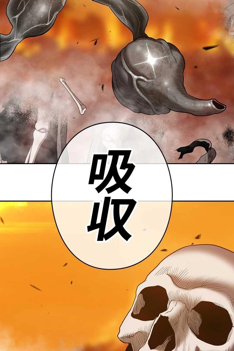 234