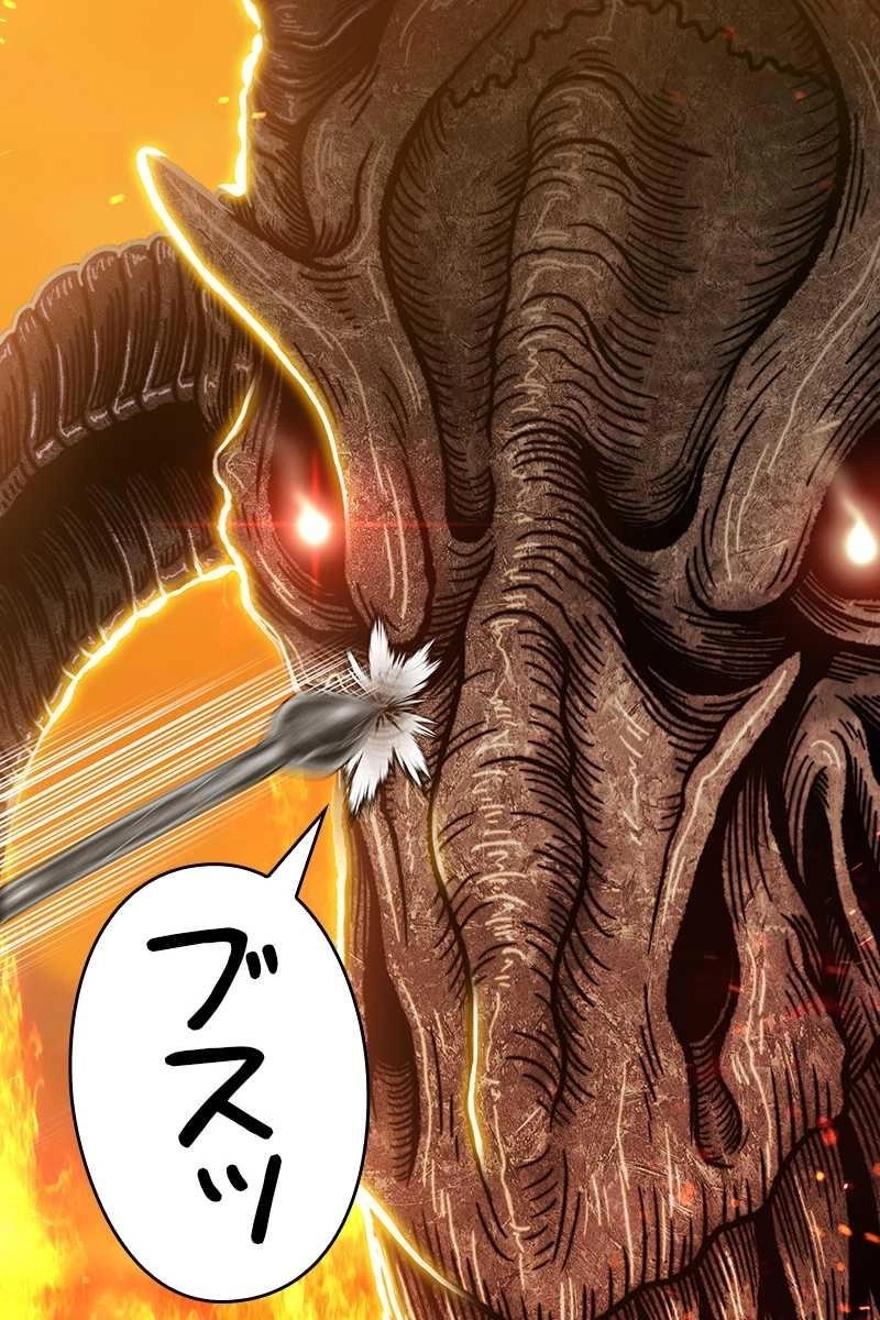 257