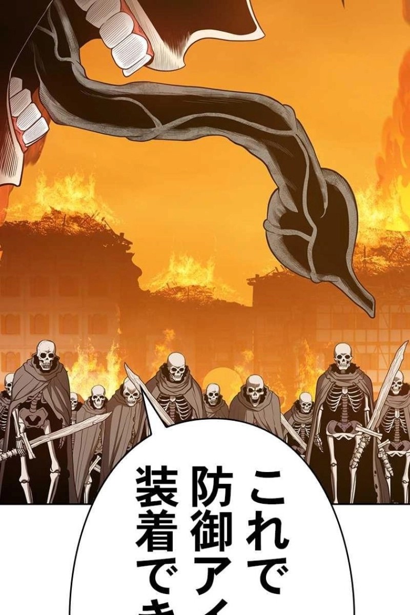 203