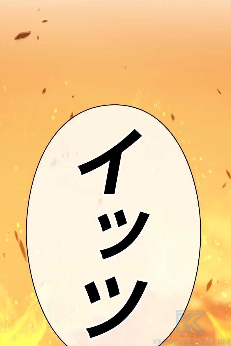 181