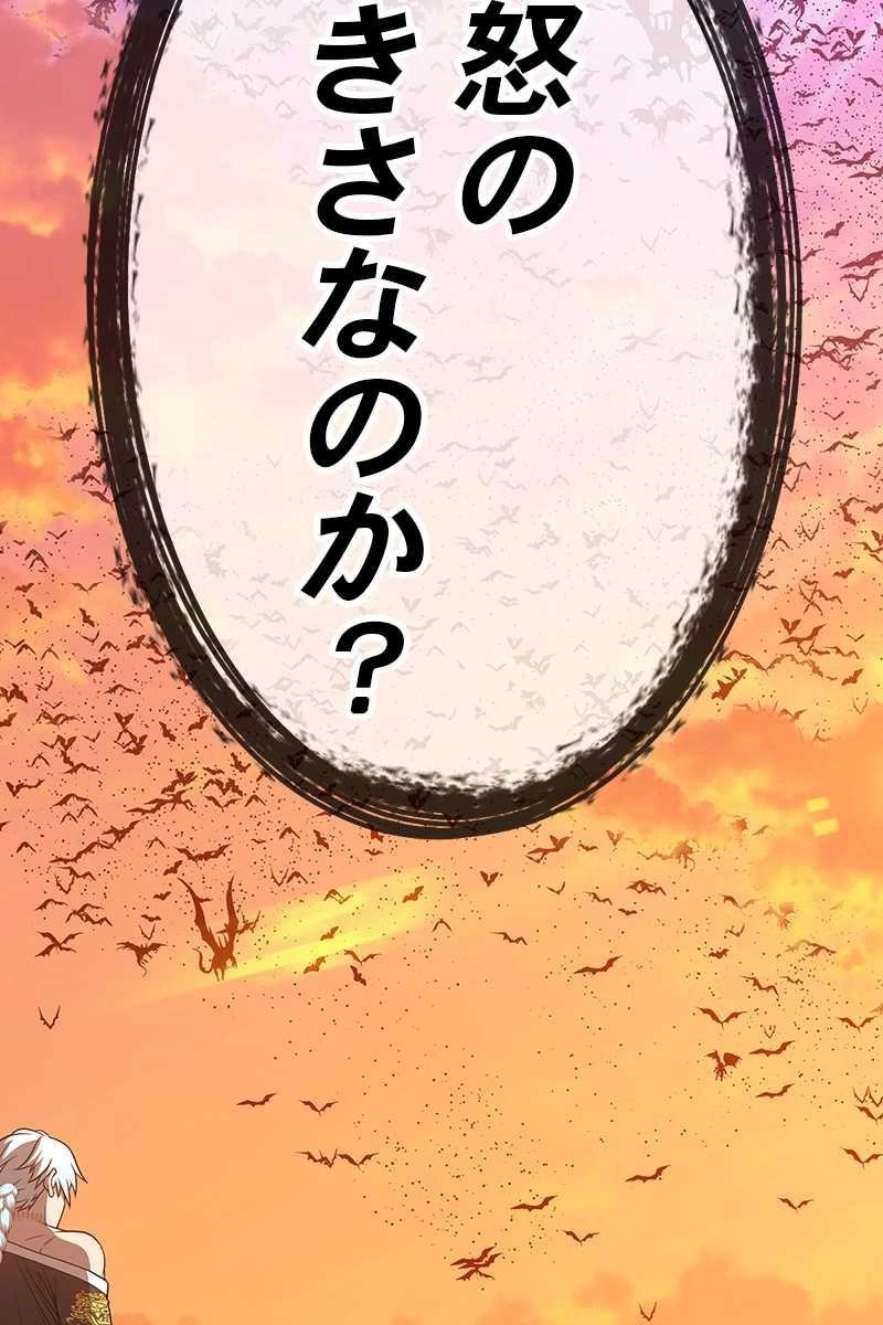 237