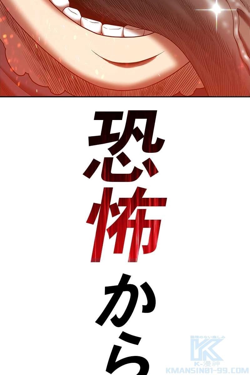 223