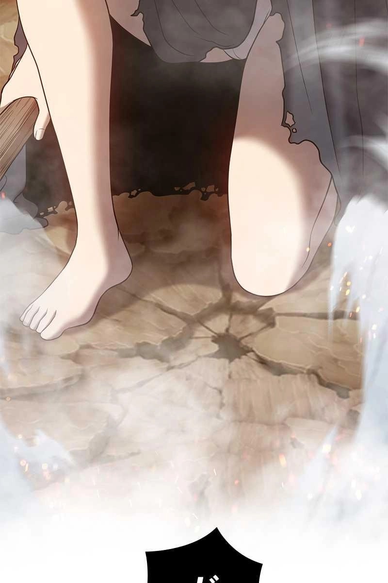 141