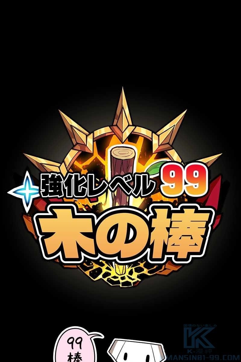 293
