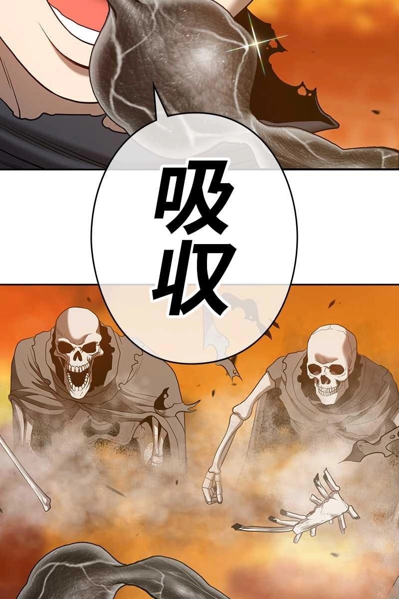 233