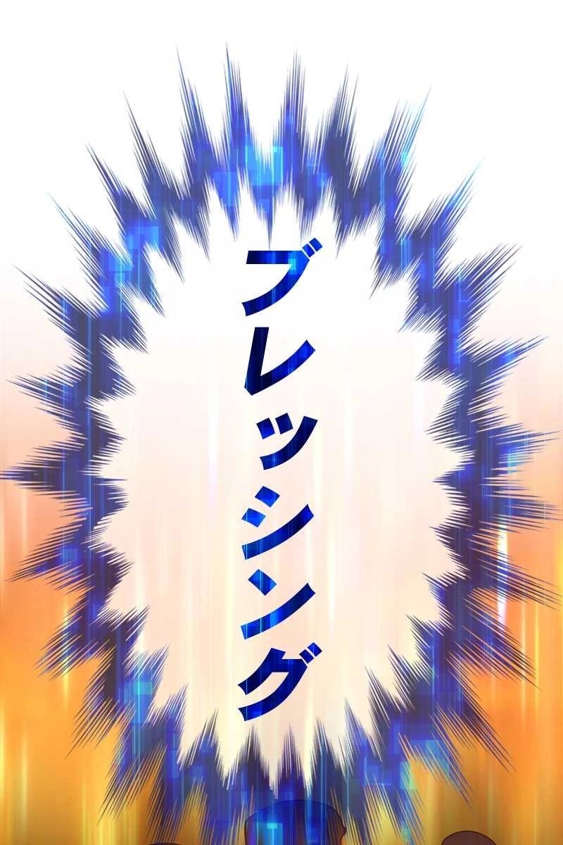276