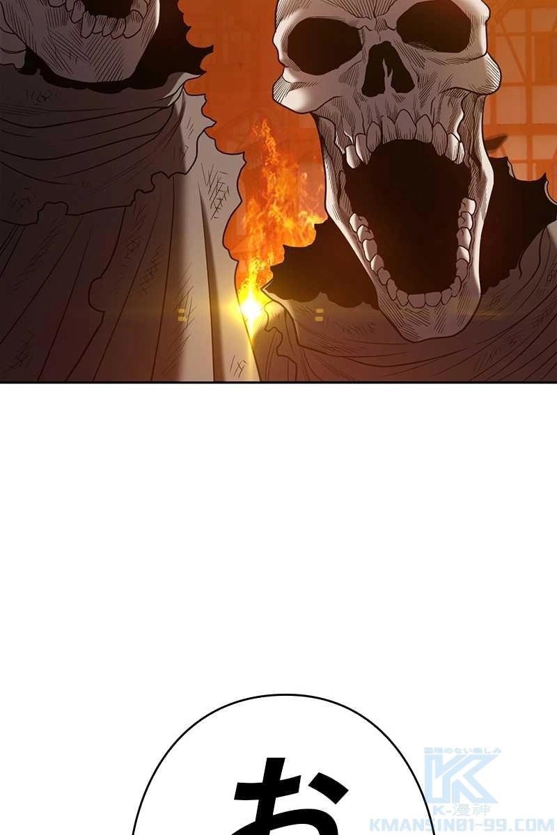 154