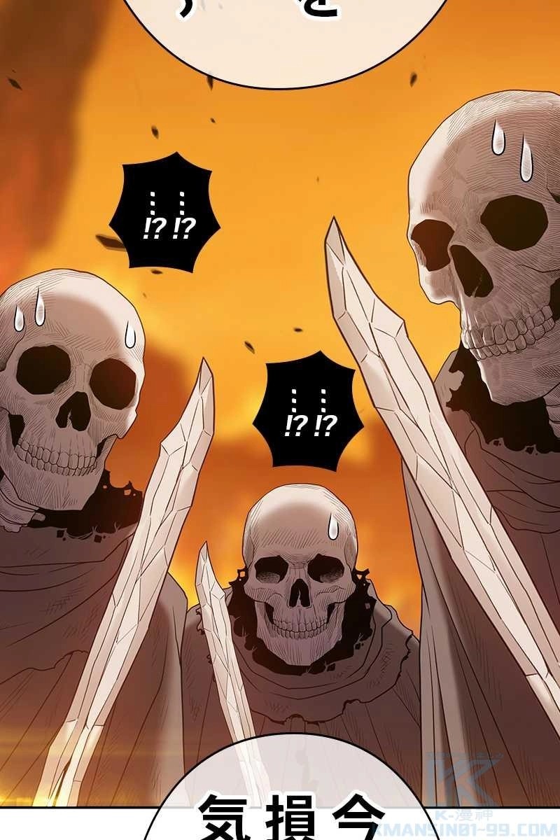 205