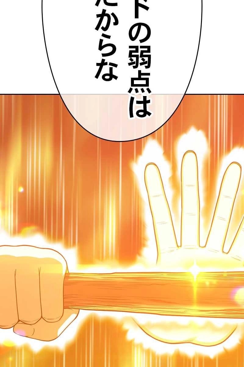 279