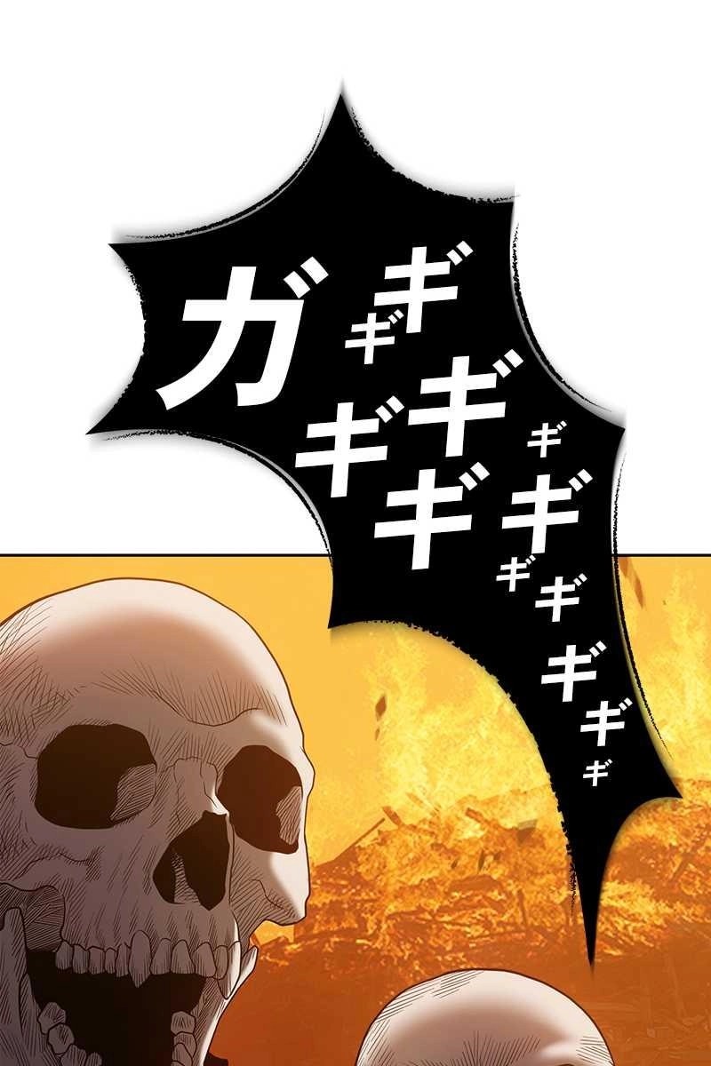 153