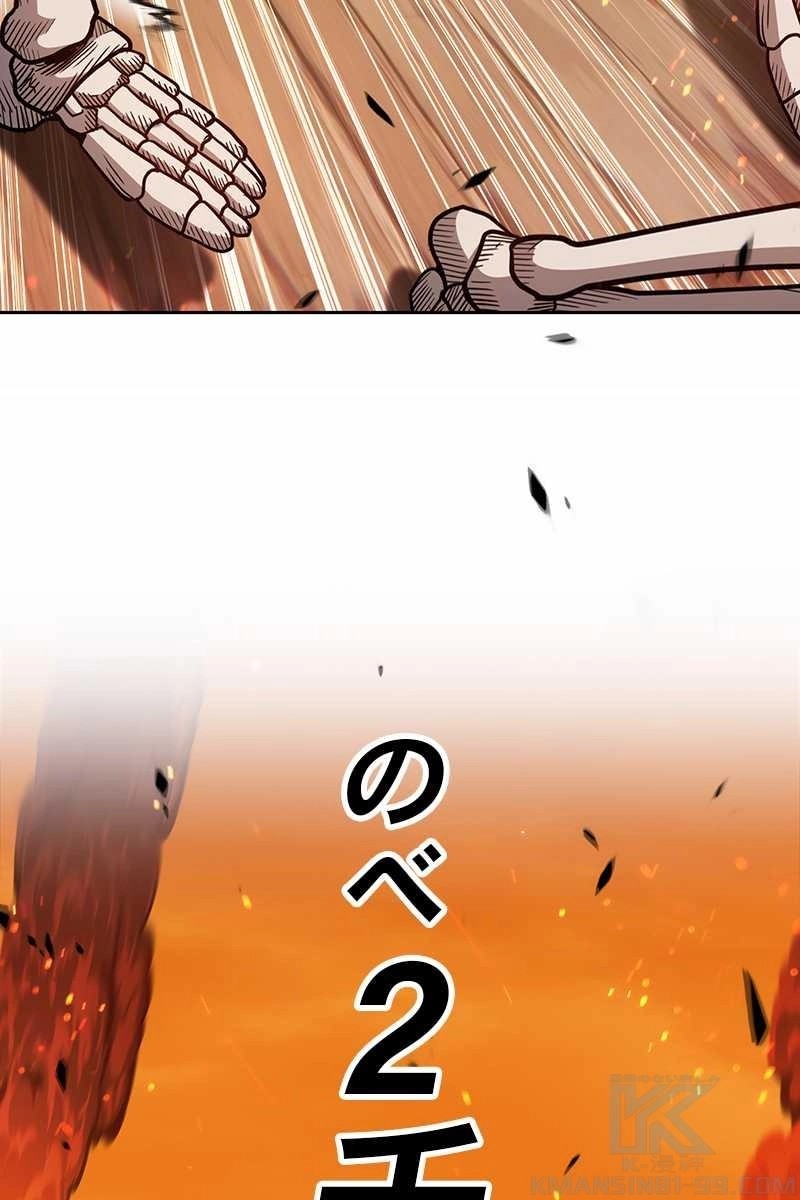 241