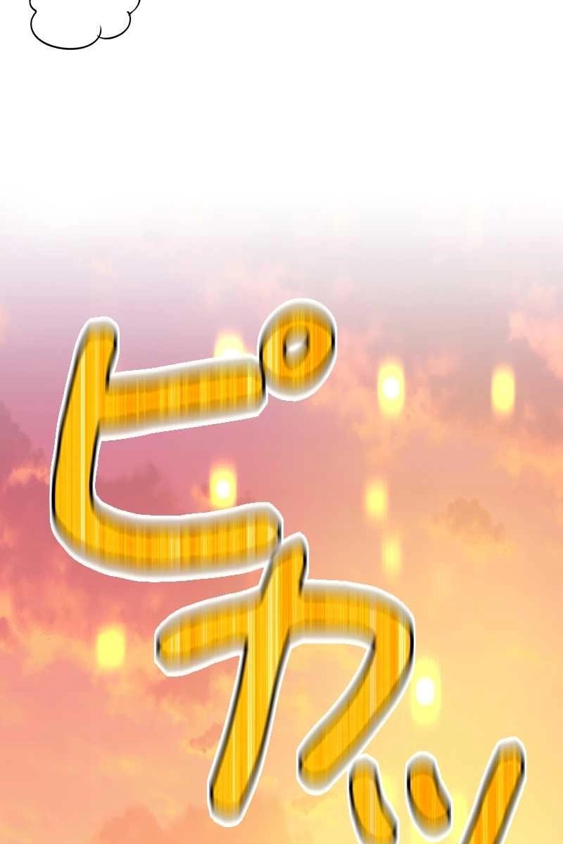 269