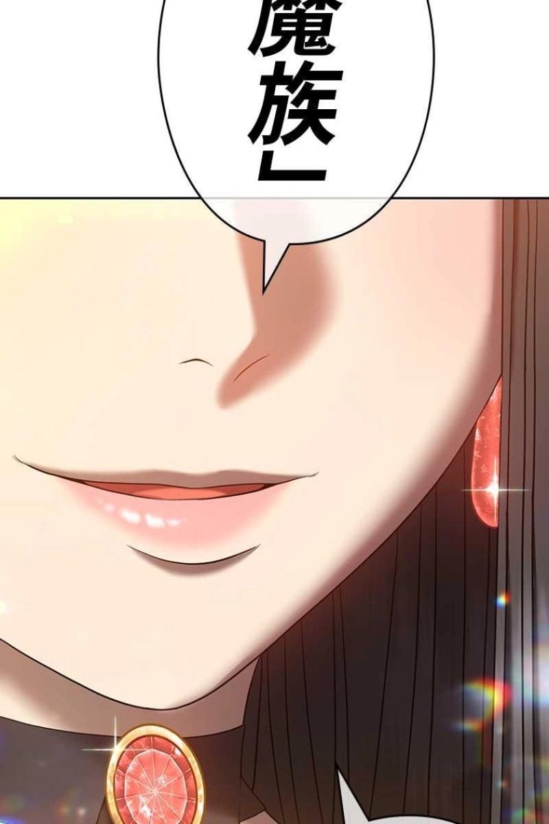 255