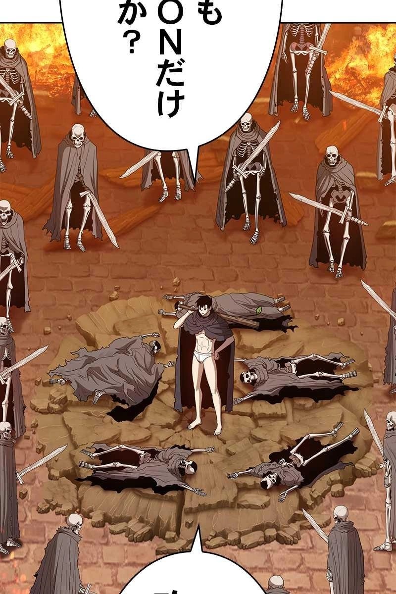 164
