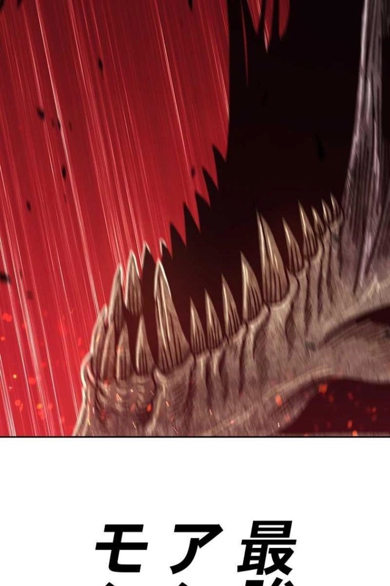 249