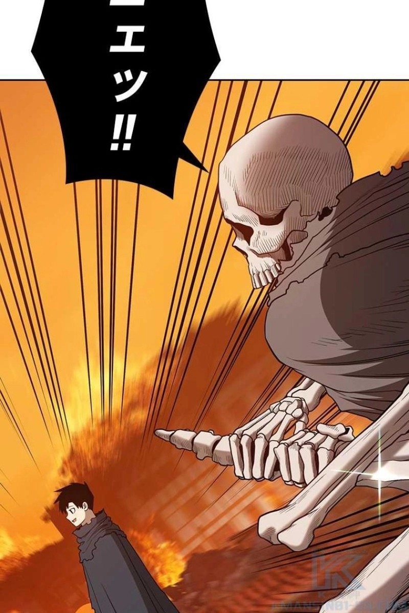 166