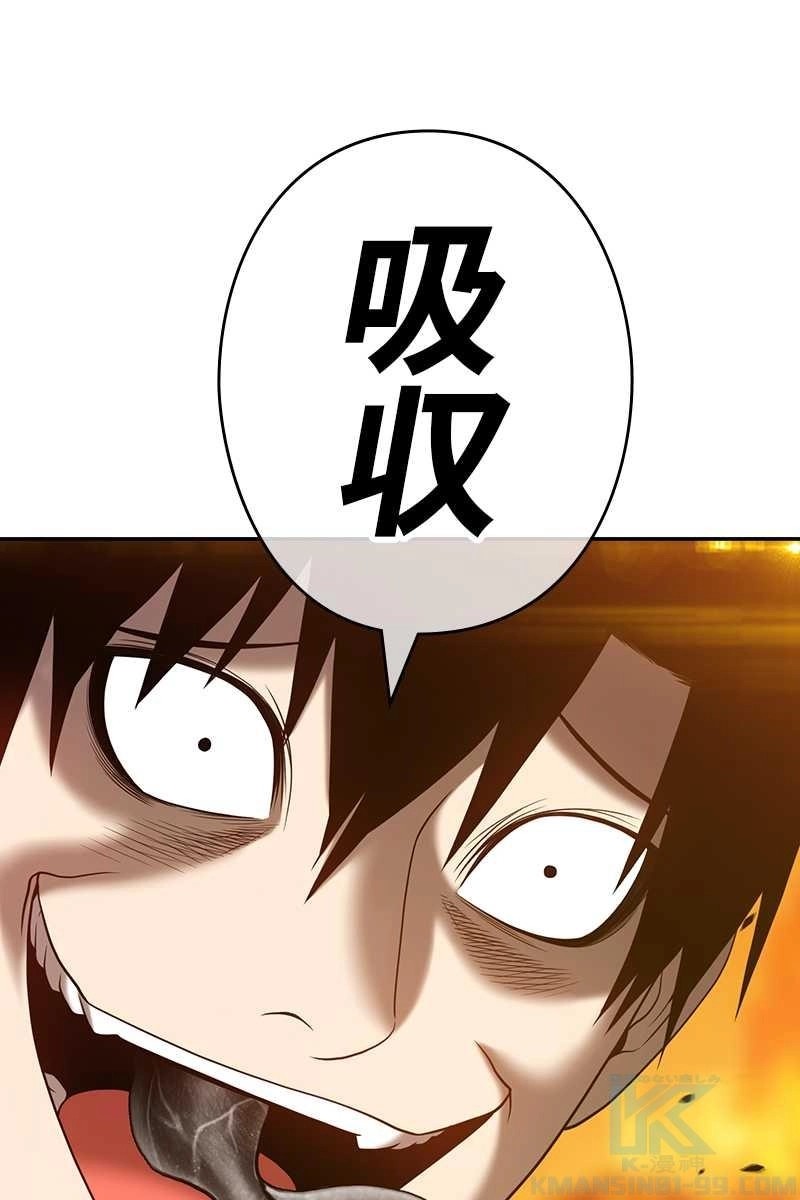 232