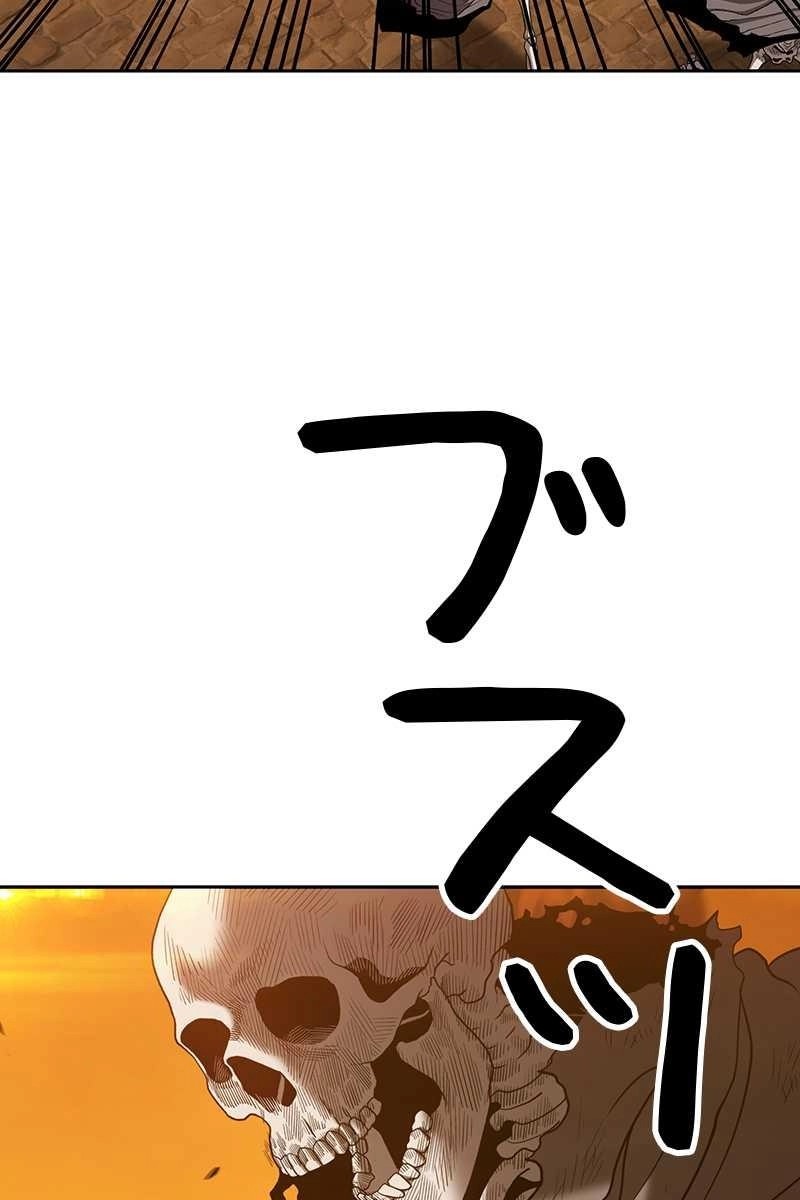 230