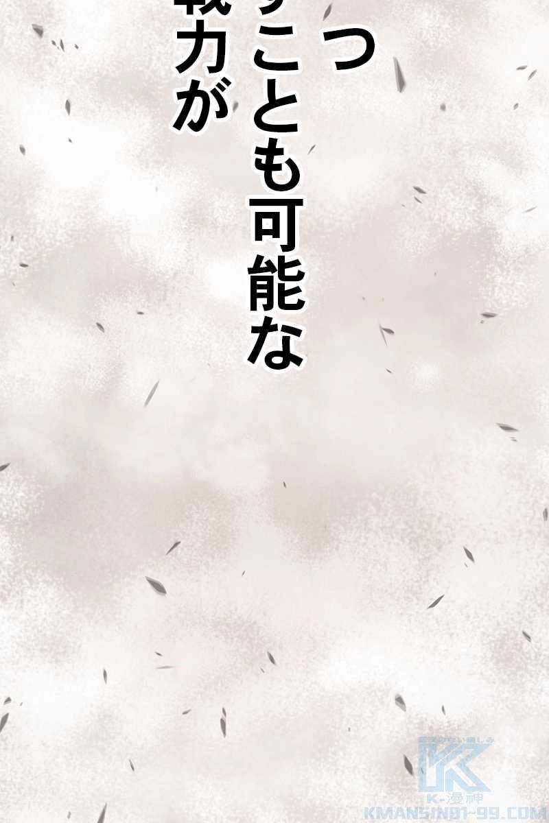 244