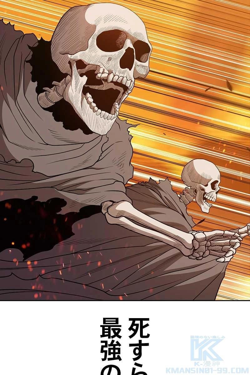 217