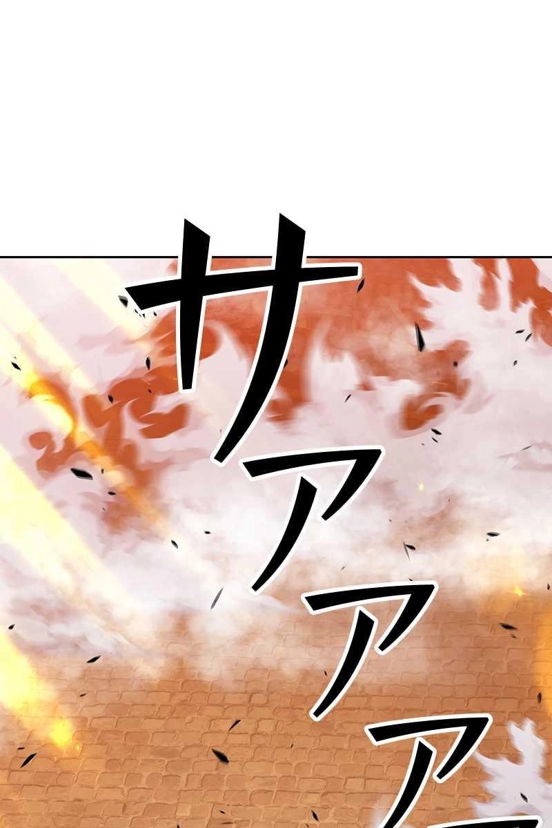 246