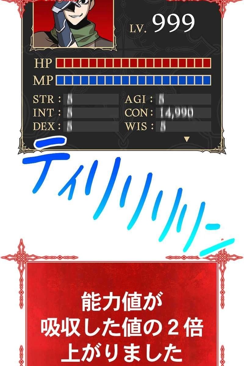200