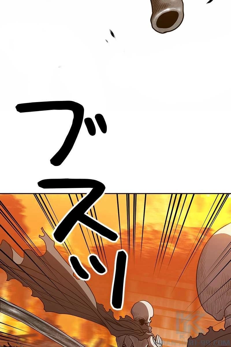 226