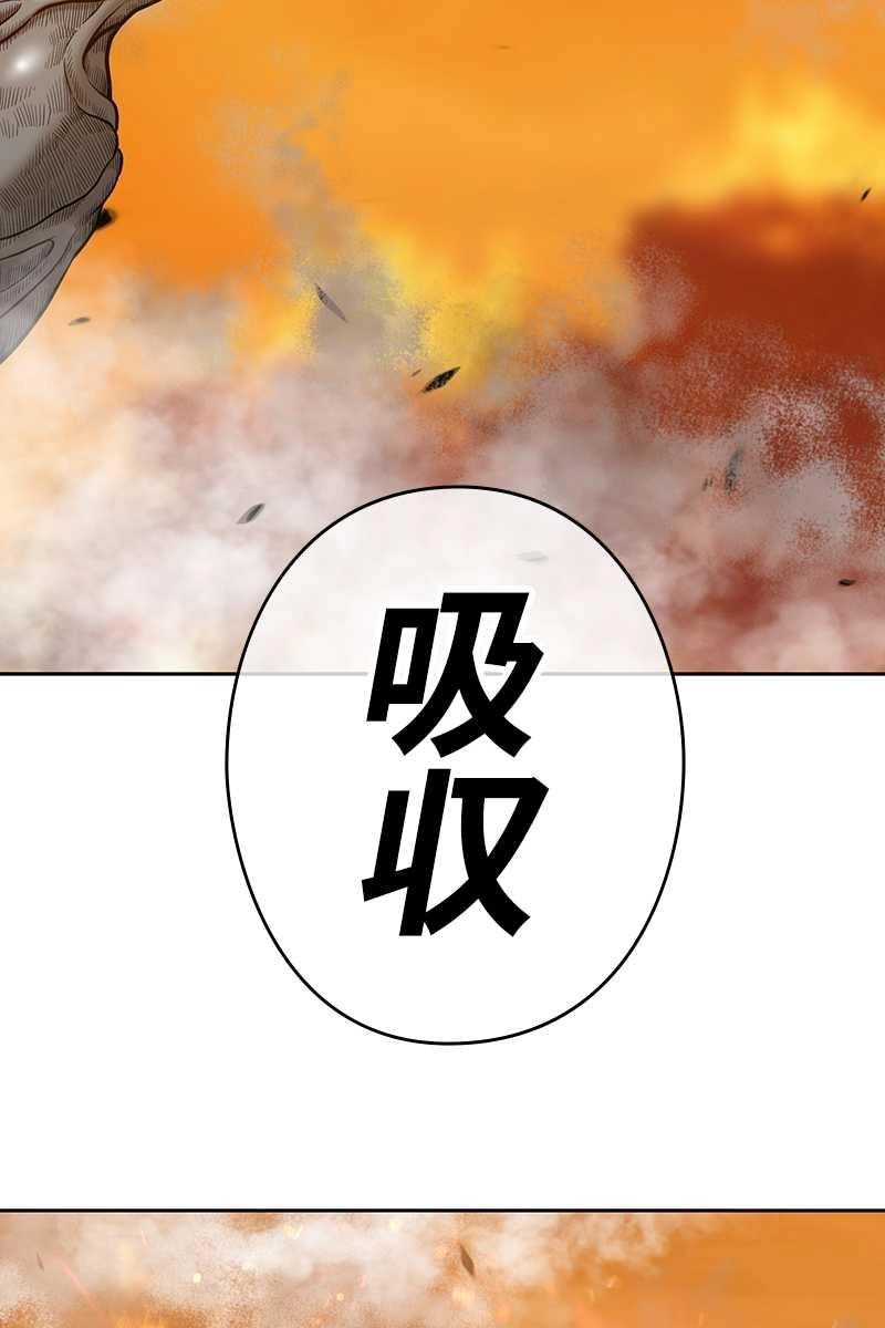 236