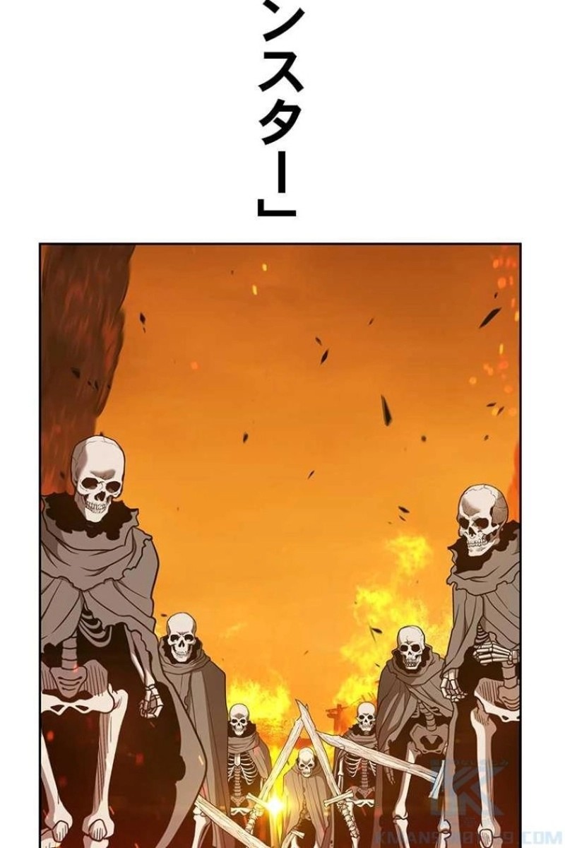 211