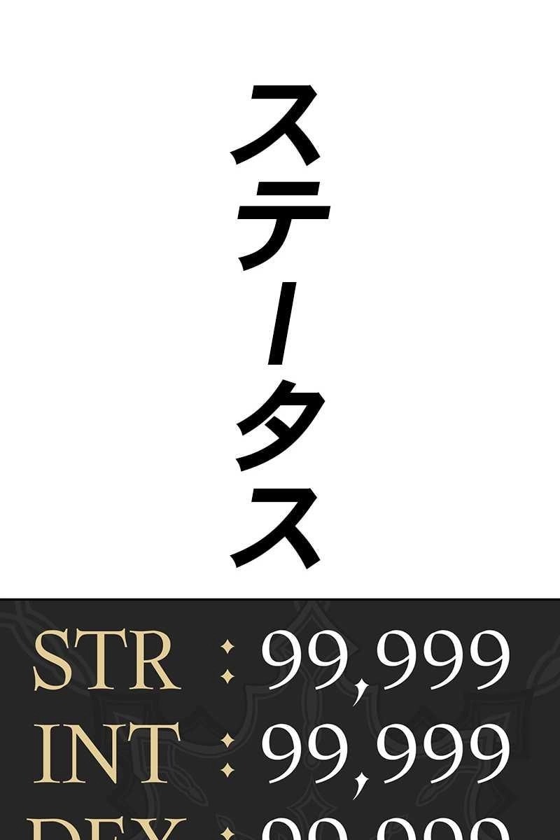 264