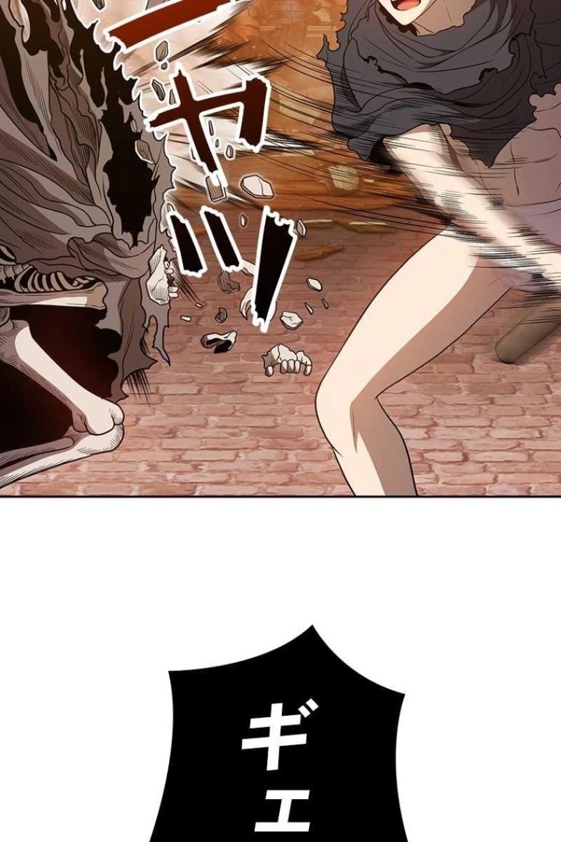 149