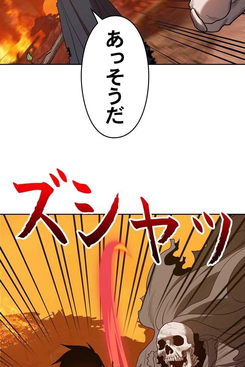 167
