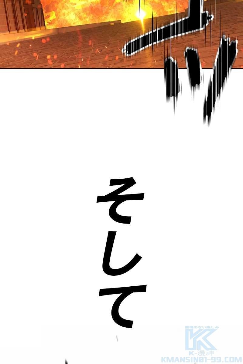 247