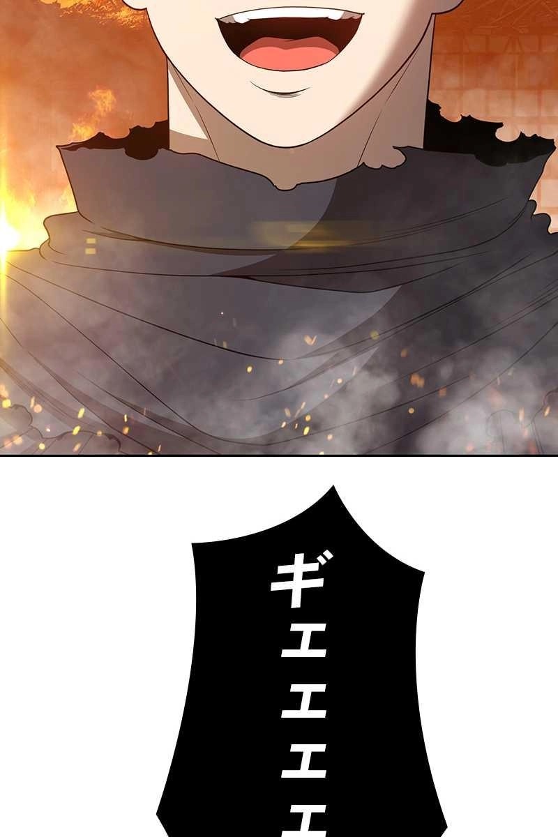 146