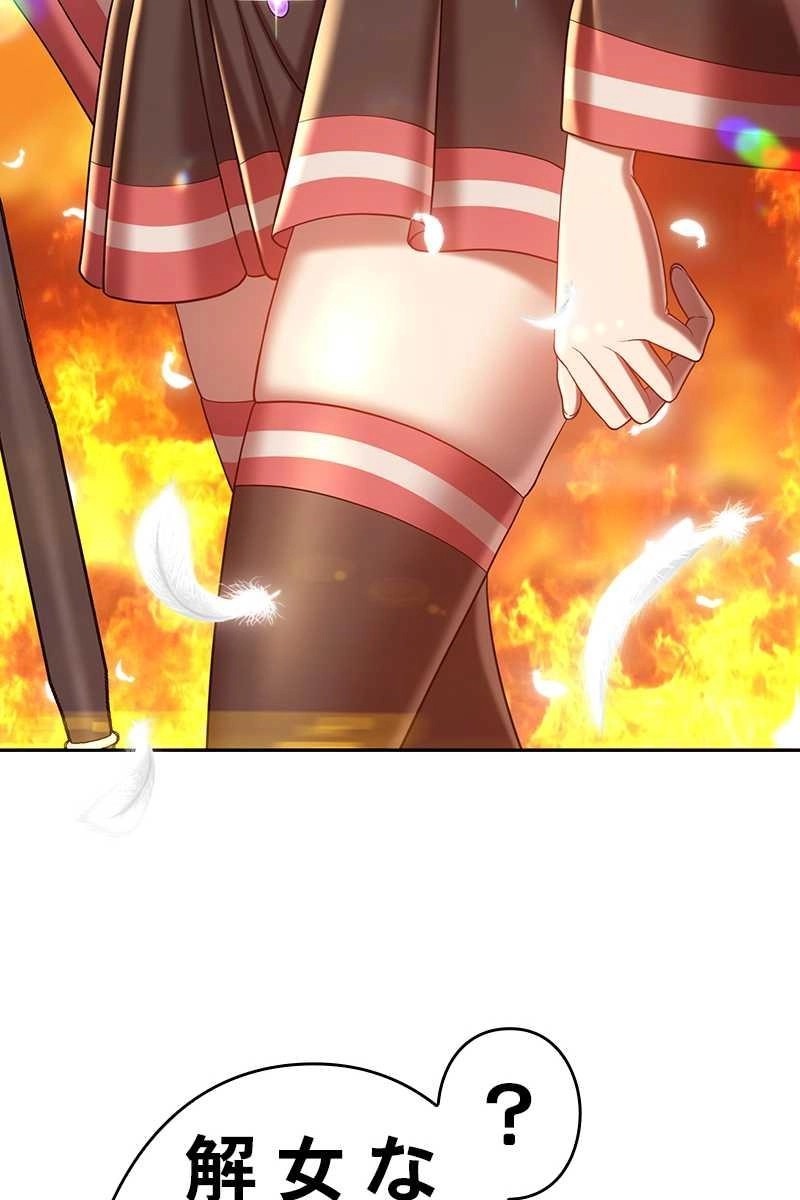 282