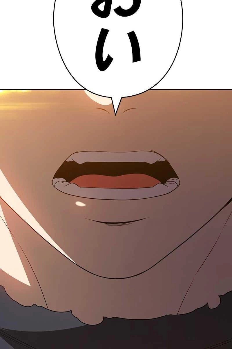 155