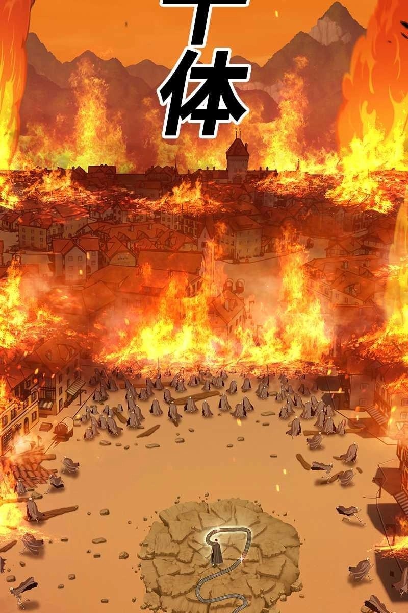 242