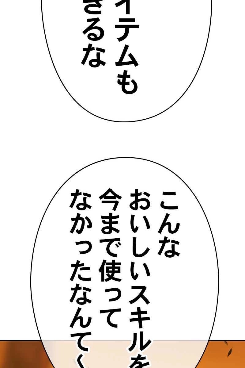 204