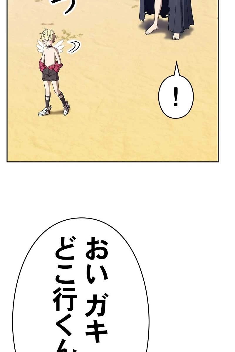63