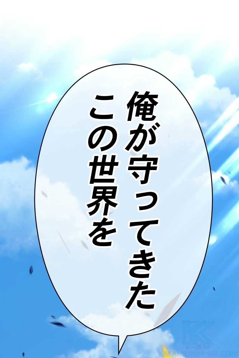 124