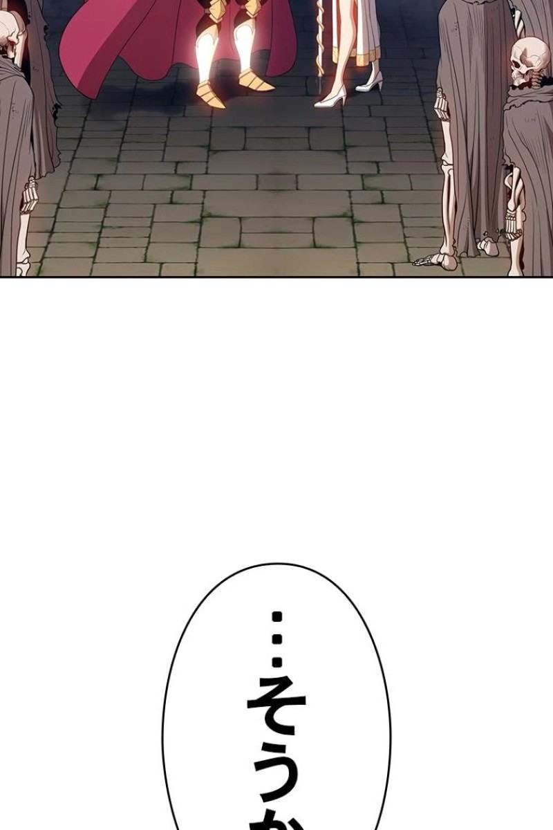 96