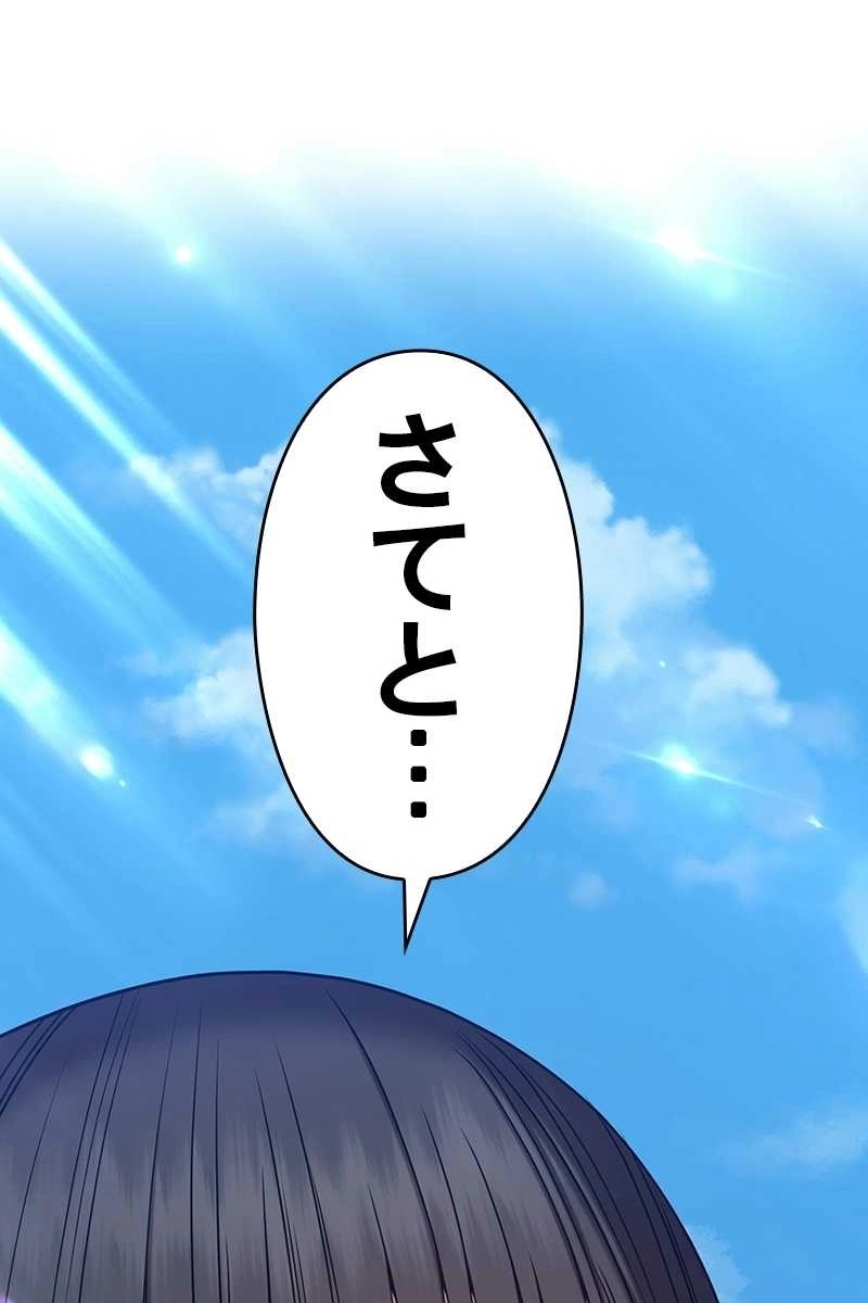 132