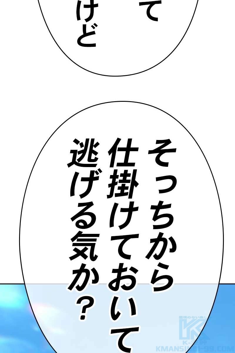 73