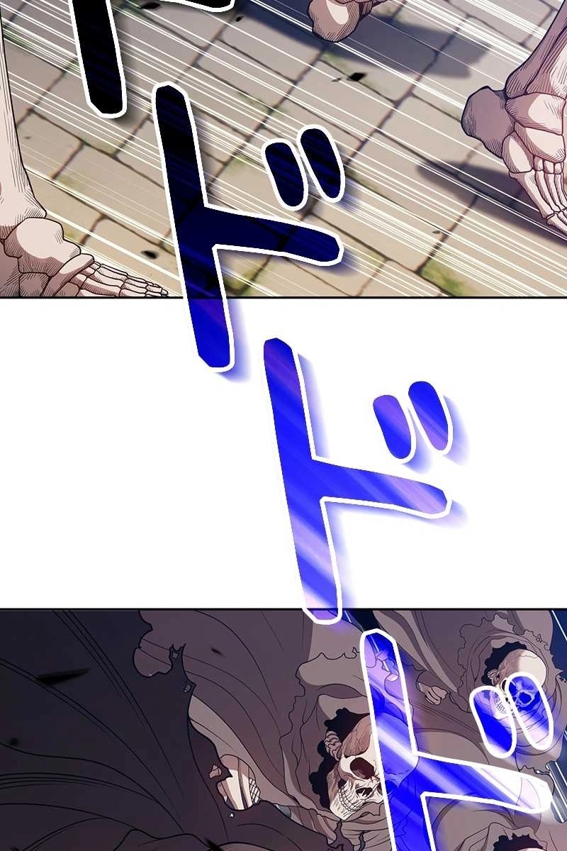 122