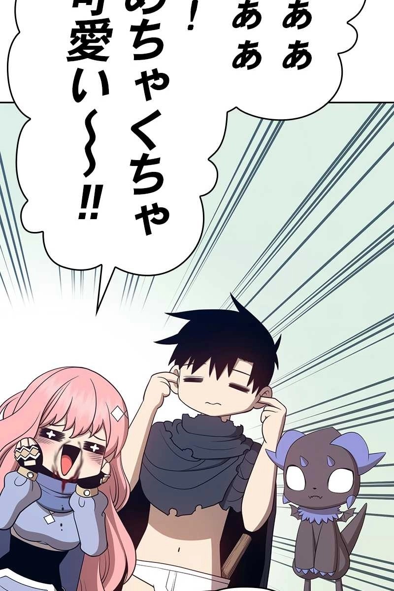 58