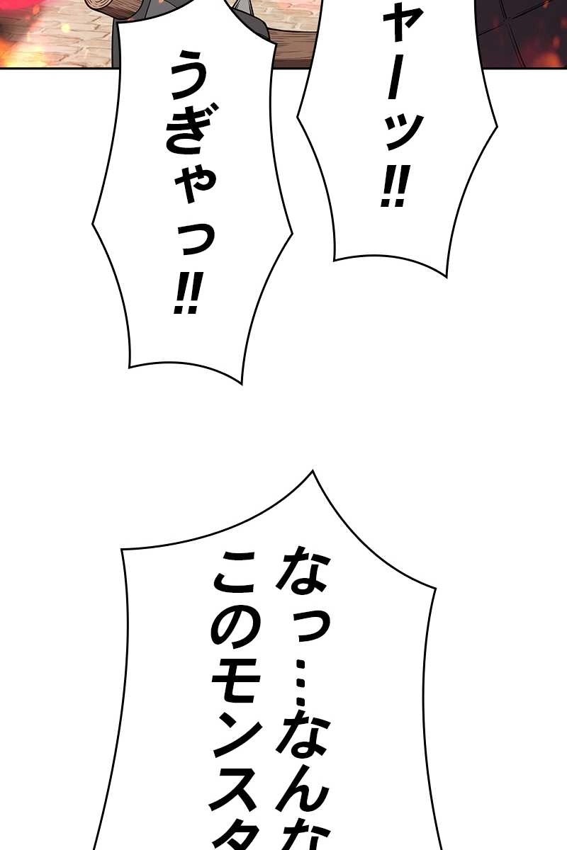 188
