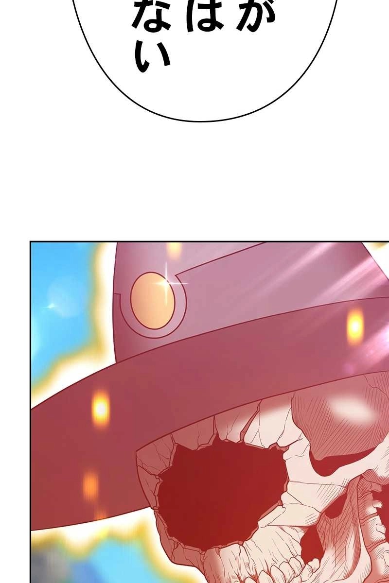 279