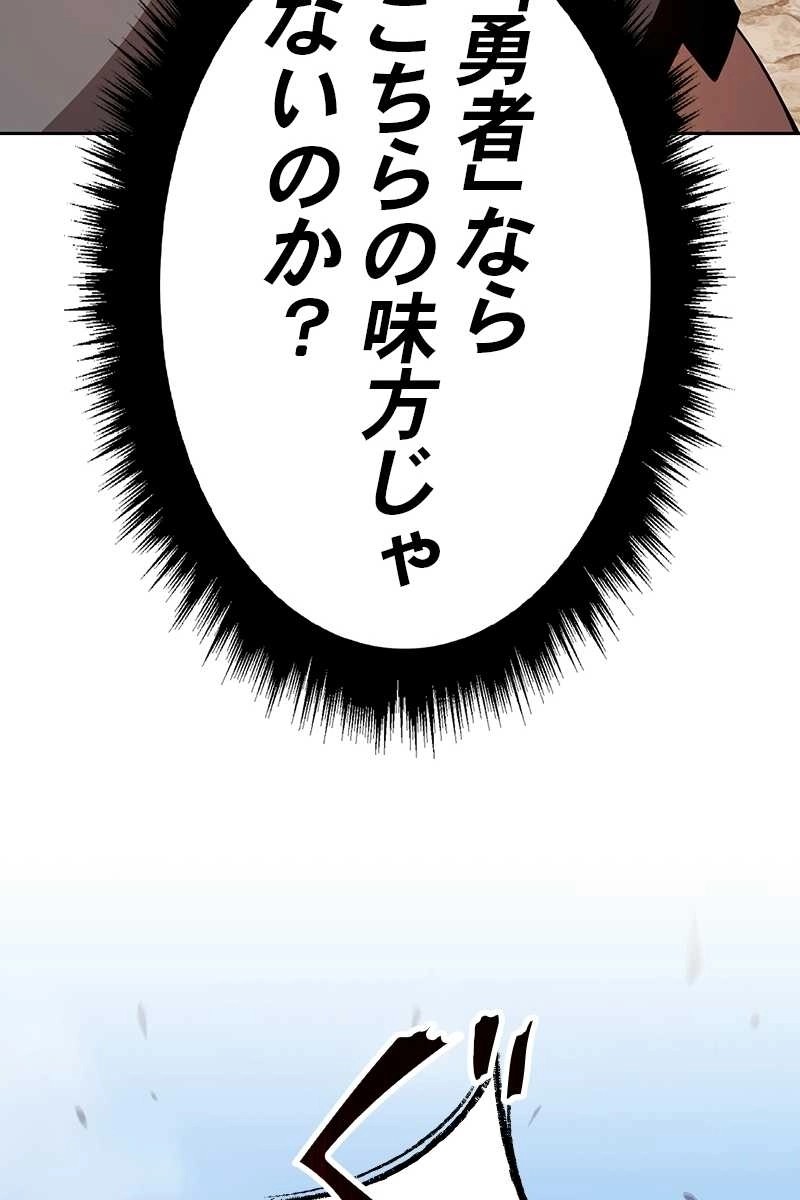 209