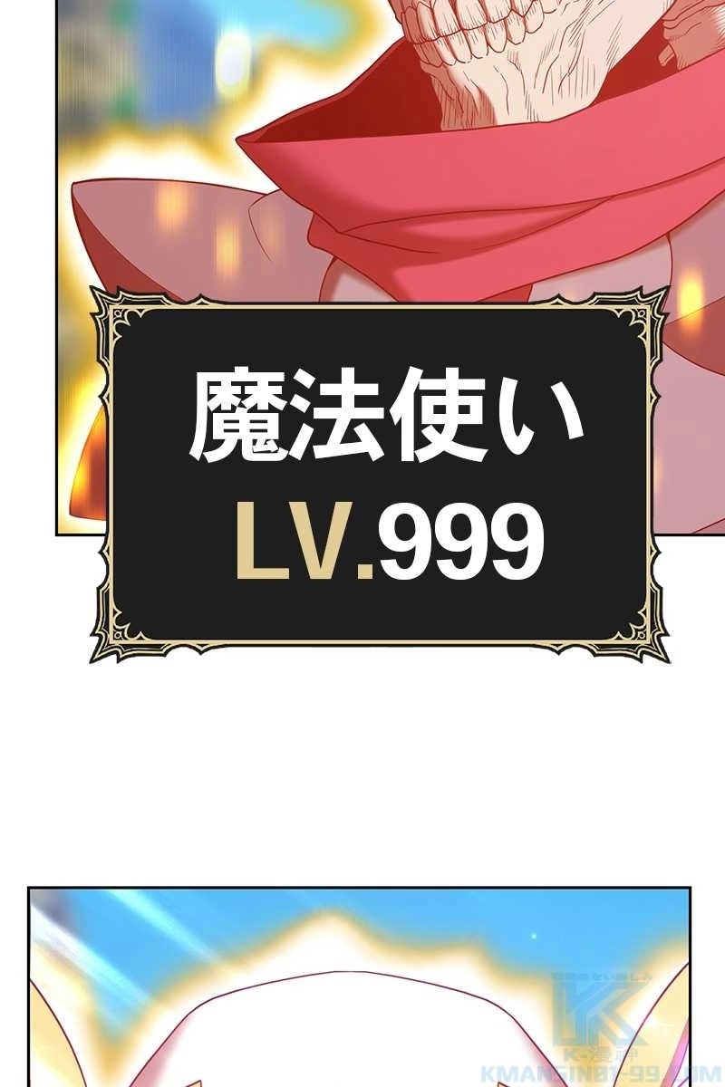 280